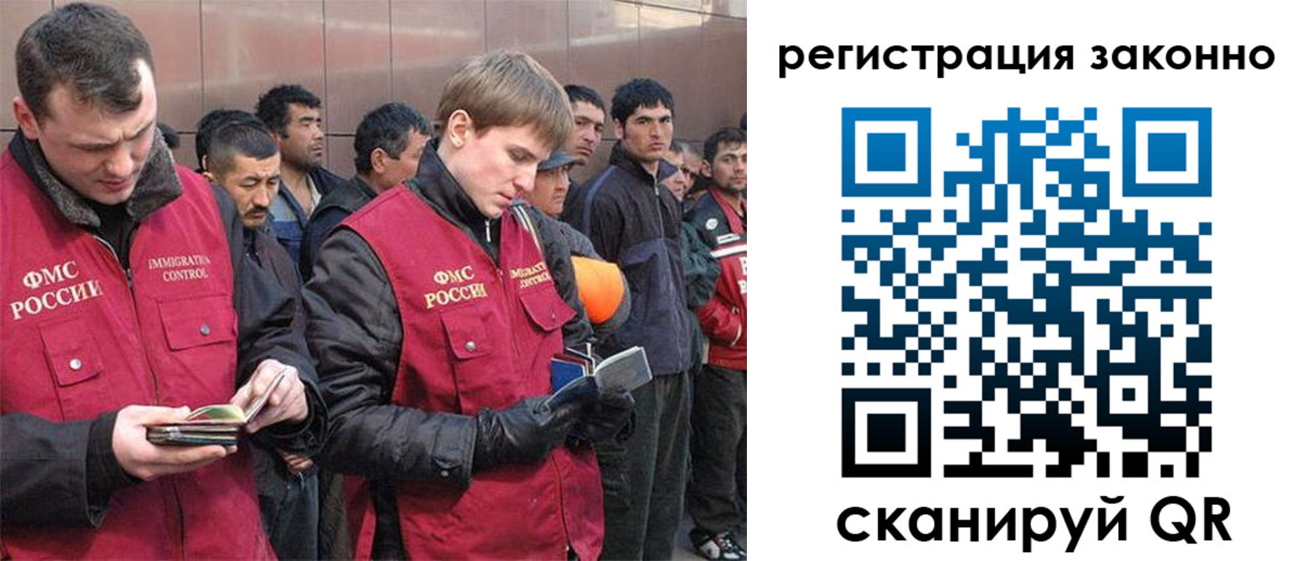 форма 3 в Дрезне